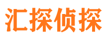 运河外遇调查取证